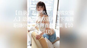 星空传媒XK8036  侄女被骗下海拍片叔叔亲自开苞-麦小兜