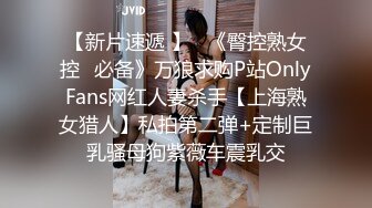 蜜桃傳媒PMC075爆操拜金女保險銷售