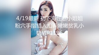 这个体位大家觉得怎么样-维族-女同-东北-奶子