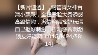 [2DF2]酒店豪华包房三女两男5p淫乱聚会 - [BT种子]