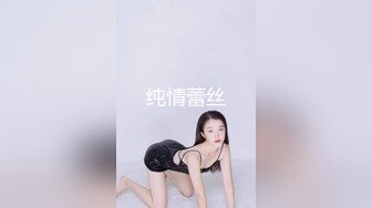 甜甜的小美人一个眼神就能电倒你，露脸清纯可爱奶子很正屁股翘憋在家里做直播，逼逼很粉特写诱惑骚浪呻吟