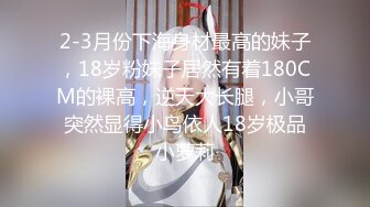 人妻少妇，调教不易，静默欣赏