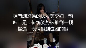 美臀爱好者，会射的道具粗屌，黑丝包臀裙，美臀特写骑乘，上下套弄，白浆流出，射的满屁股多是