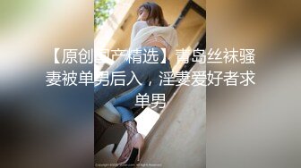 推特气质女王长腿反差女神！淫荡美娇娘【美杜莎】最新私拍