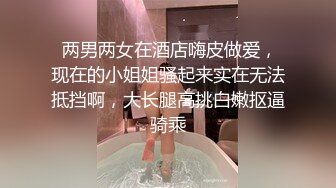 2/27最新 长发气质新人露脸手指抠逼自慰一个大鲍鱼淫水很多VIP1196