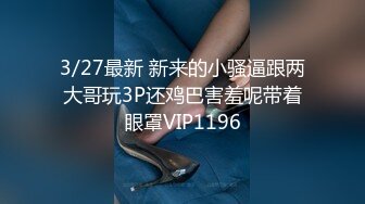 极品腰细好身材美女开房大战纹身男，特写深喉口交大屌，上位骑乘抱着屁股抽插，搞完妹子自慰一番毛毛浓密