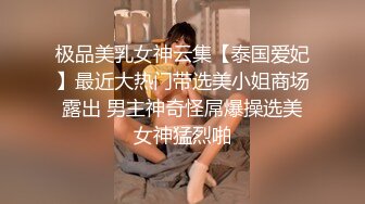 【家庭摄像头】超级父女乱伦女儿回娘家后续-清晰对话”跟你妈的不一样“