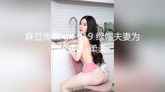 ㊙️清新性感少女㊙️极品艺校舞蹈系学妹〖Miuzxc〗可爱小骚货主动勾引，喜欢被哥哥精液灌满小穴 做哥哥的专用精液容器