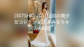 「黑客破解」光头女儿回来了！女儿常回娘家竟是为了和父亲乱伦！！！绿帽丈夫怒发监控视频至网络