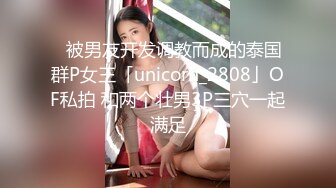 巨乳少妇♥性感御姐♥勾搭技师，’我不是女流氓，我是斯文的，戴眼镜很骚的哦，意思你 专业一点咯，别乱摸你摸我要钱的啊‘！