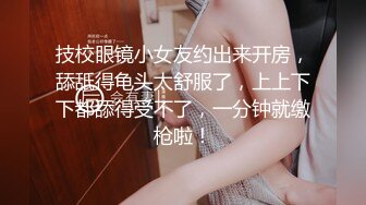 -星空传媒XKG061-极致性瘾女欲求不满 的 儿媳下春药迷奸公公