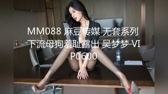 ✨越N美乳美臀模特「chibi1311」OF私拍合集 索道啪啪、勾引闺蜜男友、打的自慰等剧情【第三弹】(8v) (3)