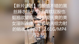 《稀缺?精品TP》某女士品牌内衣服饰店试衣间全景偸拍超多美眉脱光光试换内衣?有长腿气质极品小姐姐哦