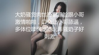 偷情人妻篇