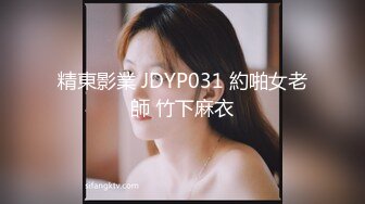 【钻石级推荐】麻豆传媒映画正统新作MD181-3P上阵操弄风骚女教师 爱液激情大爆发 白虎女神沈娜娜