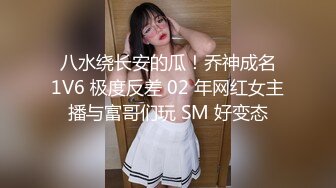 神似张雨绮【貂蝉戏水】无套啪啪多P群P 女神被各种姿势啪啪内射被超大鸡吧塞的鼓鼓的【100V】 (100)