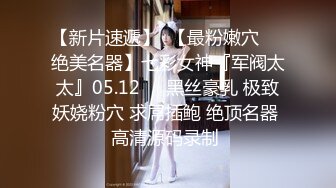 云上会所KTV之偷拍女厕所YSHS 22