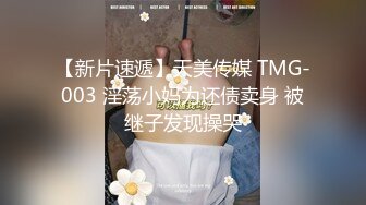 《顶级震撼㊙️极品骚婊》最新流出万狼求购OnlyFans地_狱调_教大咖【G王】付费解锁私拍~骚母G户外爬行露出啪啪双通无水原画 (6)