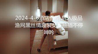 STP34273 糖心Vlog 女上司番外篇 桥本香菜