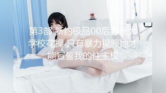 走情色唯美路线的推特摄影大咖【浮可/Yuuuu】女体艺术私拍各种露脸反差婊不只拍还要干379P 79V