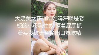 2024年3月，四川小美女，明星级别【小米粥粥】忧郁的眼神，让大哥们着迷，一晚上礼物乱飞牛逼了2