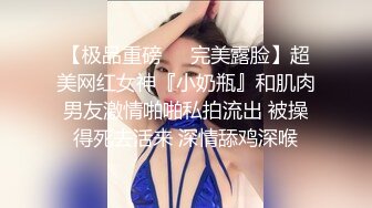  满身纹身社会小哥和极品美乳可爱小女友啪啪，开档黑丝两个跳蛋一起玩