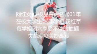 【极品反差婊】手握两根大屌随便吃❤️台湾极品空姐3P❤️清纯颜值，十分可爱，淫乱刺激！