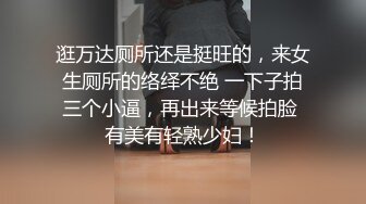 ❤️最强刺激性爱甄选❤️精彩公共场_所啪啪被偷拍小情侣学校走廊做爱 饥渴小情侣席地而战