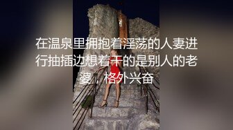 甜美小姐姐被强行扒下内内无套中出 各种姿势操操舔舔 淫水超多