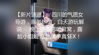 全身粉嫩气质口罩美女，性感露臀裙，脱下内裤一线天美穴，假屌骑乘深深插入