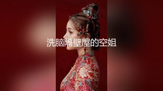 白天家里艹骚熟老婆