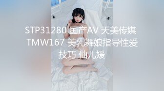 LTV-0011欲不可纵