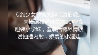 白丝伪娘 用倒模应该不算破处吧 不敢搞太快受不鸟要喷中间停了好几次 不然三分钟都坚持不到 可能是我鸡鸡太敏感了