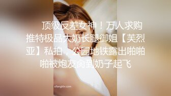  母子乱伦通奸 与母缠绵 回家的诱惑 出差回来草妈妈花样变多 龟头一进瞬间上头 喜欢儿子的鸡巴