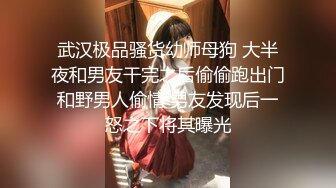  漂亮女友 看镜头看着我 啊啊 好舒服 没想到操起逼来表情这么骚