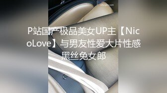 【新片速遞 】 眼镜黑丝少妇 屁眼塞跳蛋 骚逼振动棒伺候 水狂喷 会不会虚脱啊 