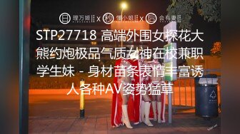 STP26064 22岁小妹妹，玩得是真他妈浪，内心饥渴无比，超市买了两根茄子，回家也不煮饭就开始发浪，两洞齐开，两根茄子一起狂插阴道！ VIP2209