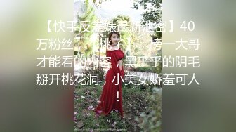 妲己江苏足模小妲己  居家小夫妻穿上白衬衣肉色丝袜 先口硬起来，再无套啪啪，最后射在肚子上