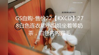 山鸡丶寻花老哥上门快餐大奶短发少妇，要先吹一下少妇很勉强，硬了翘起屁股后入边摸奶，速度搞完走人