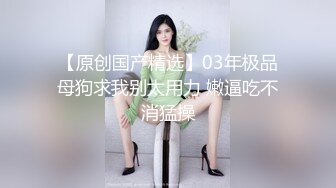  2024-07-15 HKD-59 HongKongDoll 同居的她 上-玩偶姐姐