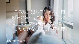 第一次上传自家老婆轻拍