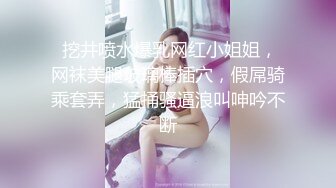 22.【自摸】淫妻身着情趣连体白蕾丝自摸小穴