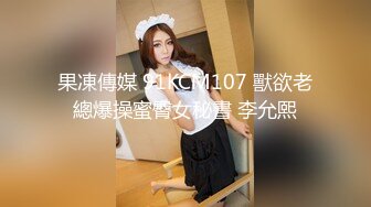 最新反差婊《32》性爱私拍流出❤️18套良家云集 极品美女出镜 完美露脸