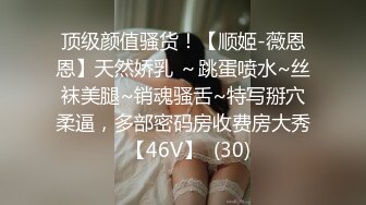 91母狗求操