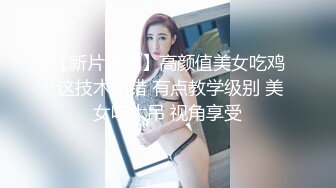 新人俏护士若松玲那HEYZO-0898