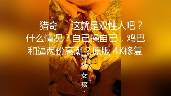 2024-07-01 痴汉援交 高中制服的完全佔有！绝对湿润 公厕强上肥臀欲女