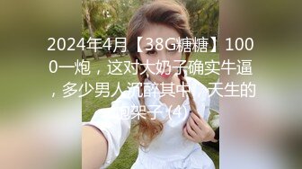   气质风骚轻熟女露脸伺候眼镜小哥，交大鸡巴舔乳头让小哥亲着小嘴揉着骚奶子