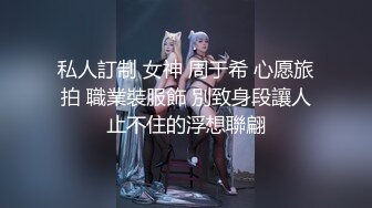 【全网首发 麻豆映画代理出品】蜜桃影像传媒PeachMedia 替补女优 三人混战