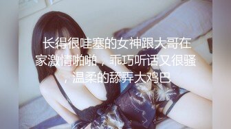  双飞极品大奶美女 啊啊 不行了宝贝 真是享受 两大美女轮流着被操 爽叫不停