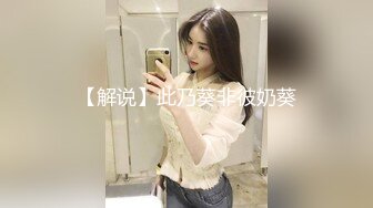 天美传媒 TM0151 老公无法满足的少妇 偷偷找老相好来家里偷情 中岛芳子